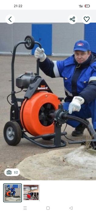 Сантехник хизмати 24/7 Santexnik xizmati