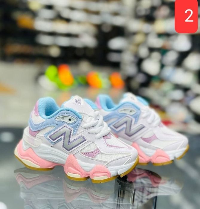 Adidași pentru copii