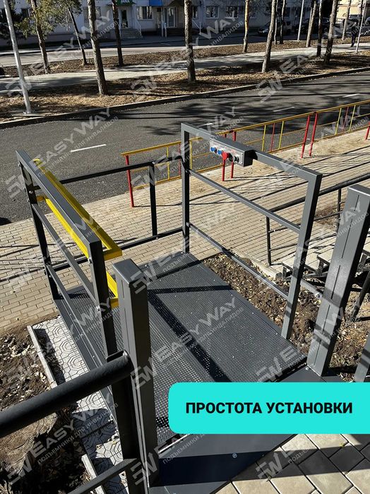 Вертикальные подъемники для инвалидов (г. Астана)