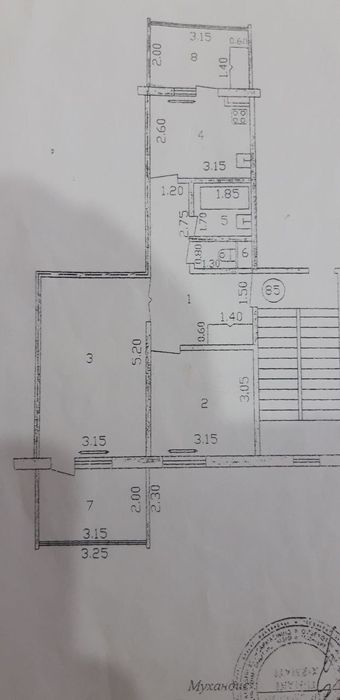 Срочно 2 хонали квартира сотаман