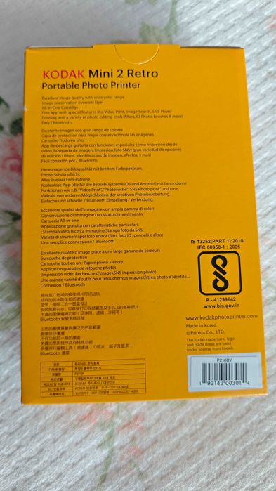 Imprimanta foto portabila Kodak Mini 2 Retro, Bluetooth, include set 30 coli, Negru, SIGILAT, transport gratuit