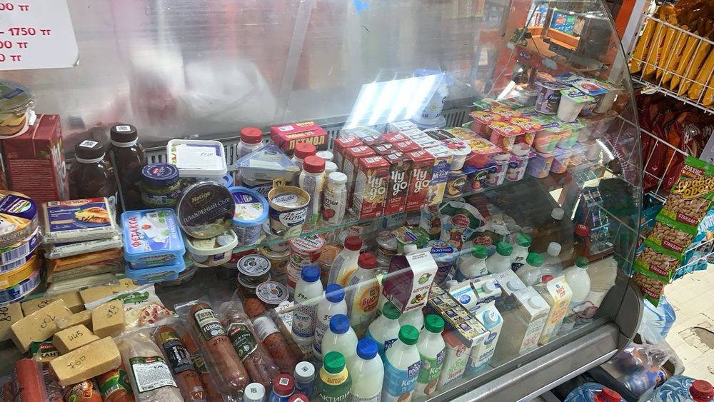 Холодильник для магазина