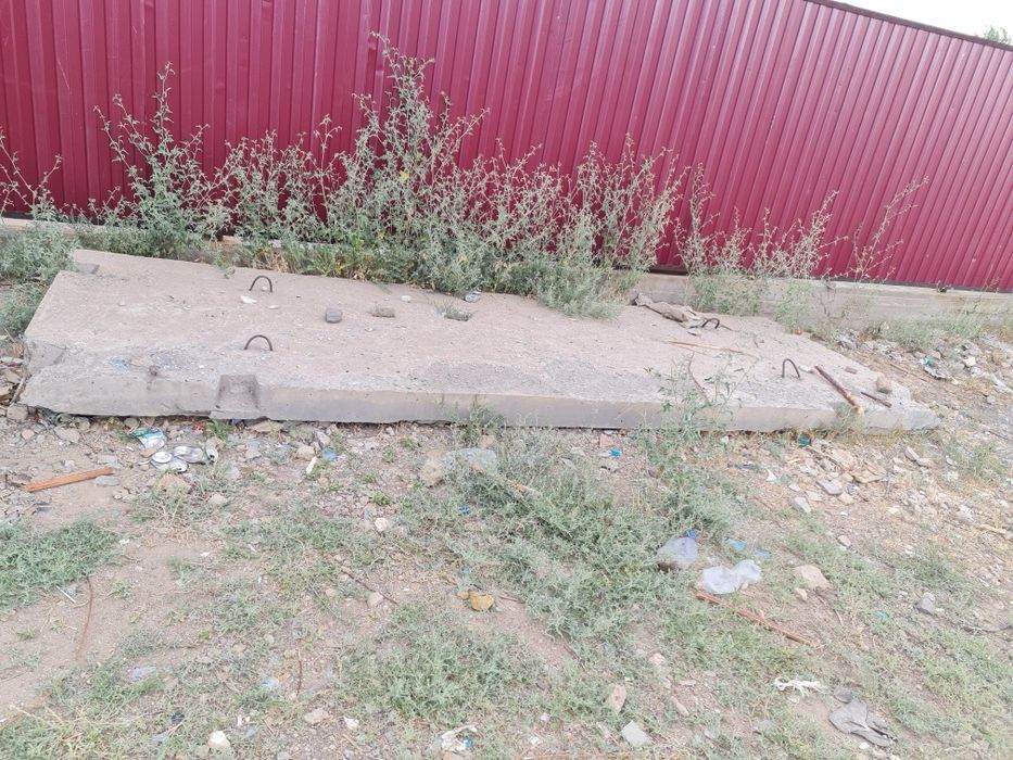 Продам плиты  перекрытия