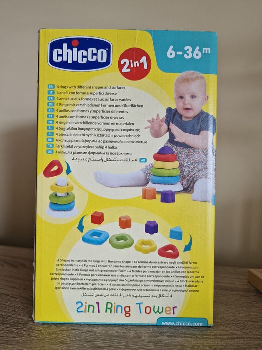 Играчки музикални, сортери, монтесори