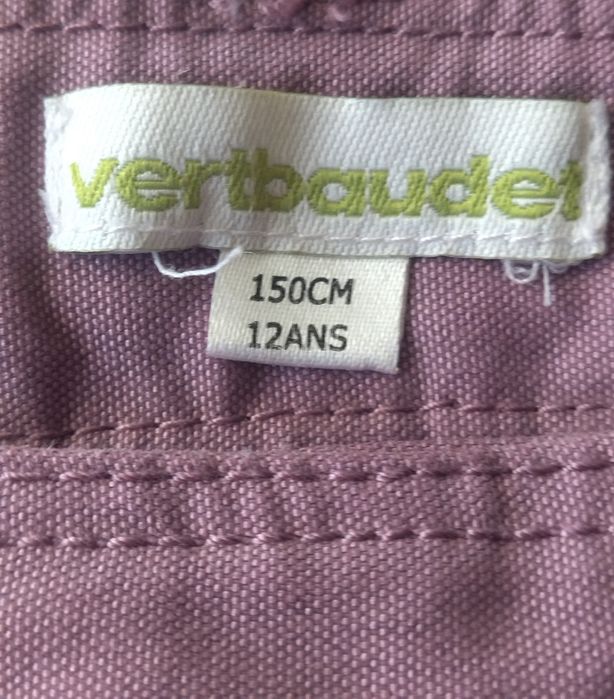 Детски дънки vertbaudet