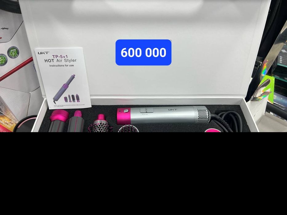 Dayson fen skidka boshlandi ohirigacha oqing