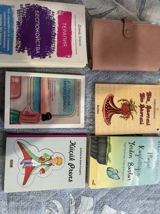 ТҮРІКШЕ КІТАПТАР+Блокнот копилка