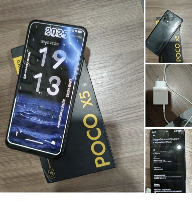 Срочно Продам телефон