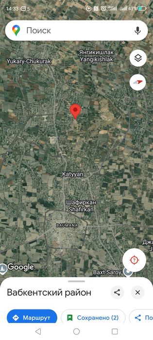 Срочно Шофирконда 4 сотих ер сотилади келишамиз