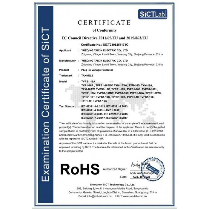 Електромер с WI FI таймер, защита по ток и напрежение  20214317