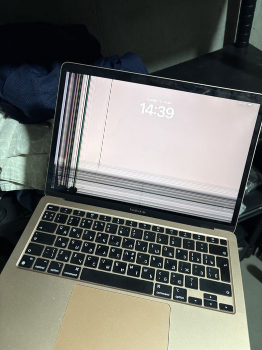 Macbook air m1.