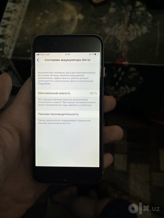 Iphone 6 идеальное состояние