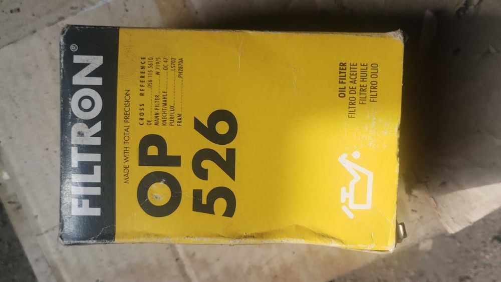 Части за Ауди 80/Audi/Volkswagen/Бензинова помпа