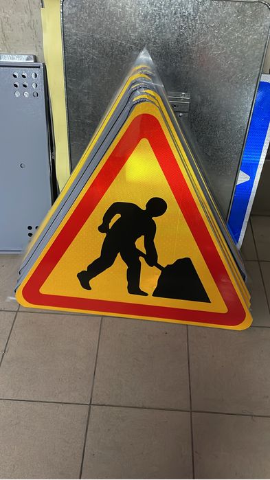 Дорожные знаки Таблички