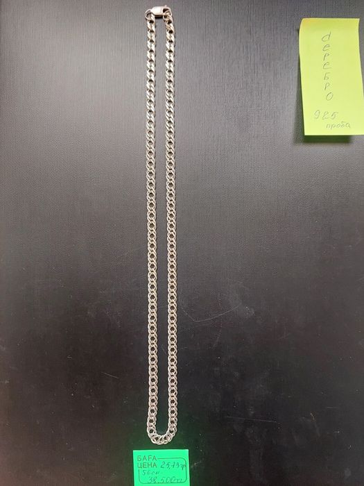 Серебряные украшения 925 проба.