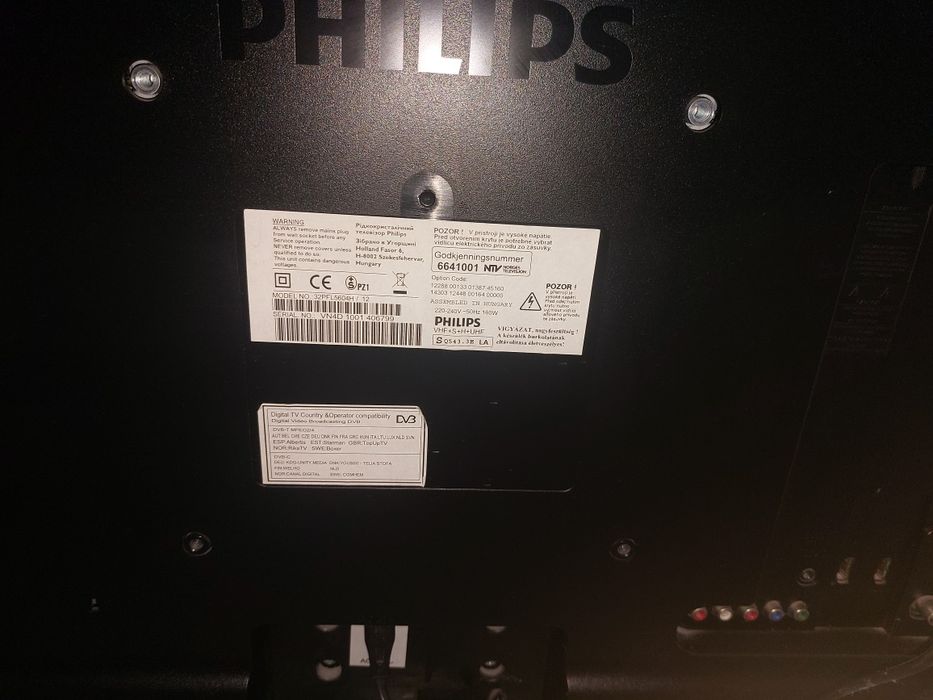 Телевизор Samsung philips sharp