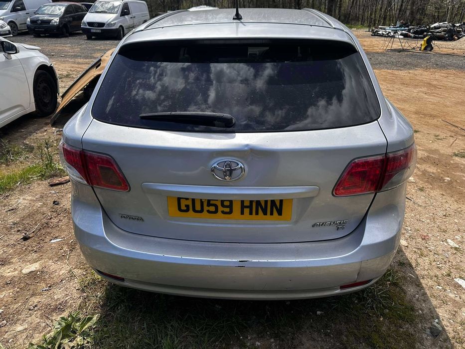 НА ЧАСТИ Toyota Avensis 2.0 D-4D (126 к.с.) – ОРИГИНАЛНИ ЧАСТИ