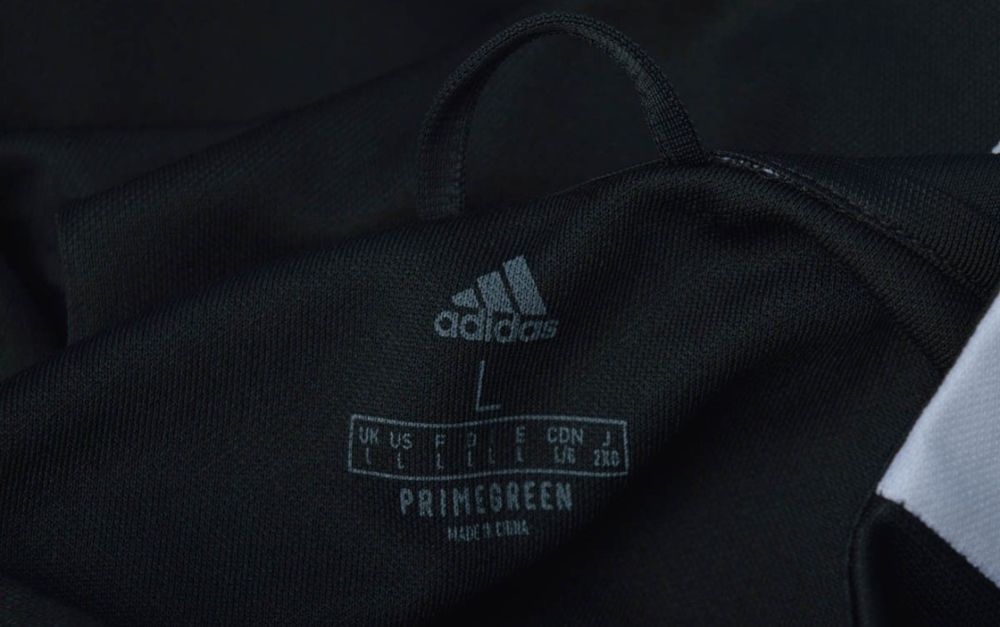 Мъжко спортно горнище на Adidas