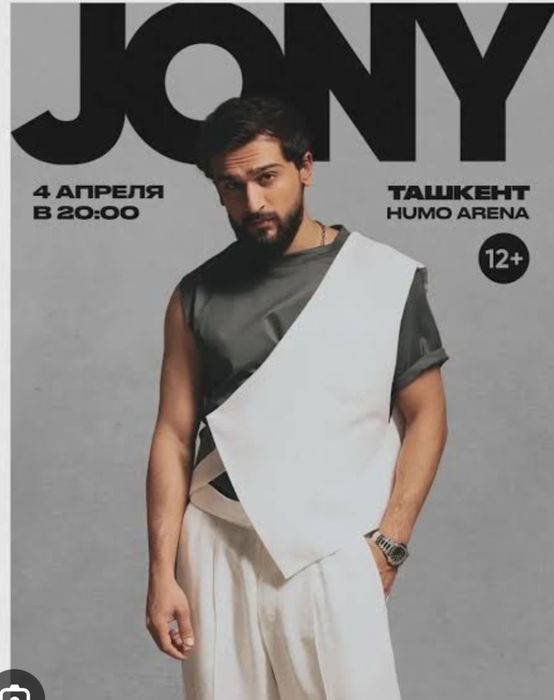 Jony konsertga bilet