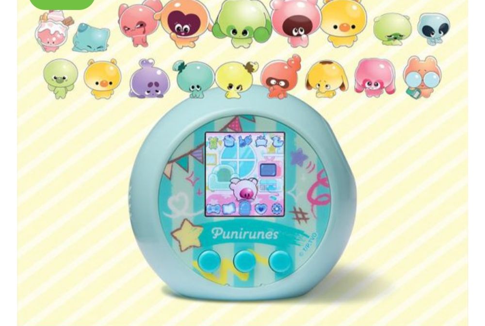 Интерактивна играчка Spin Master Punirunes, Дигитален домашен любимец