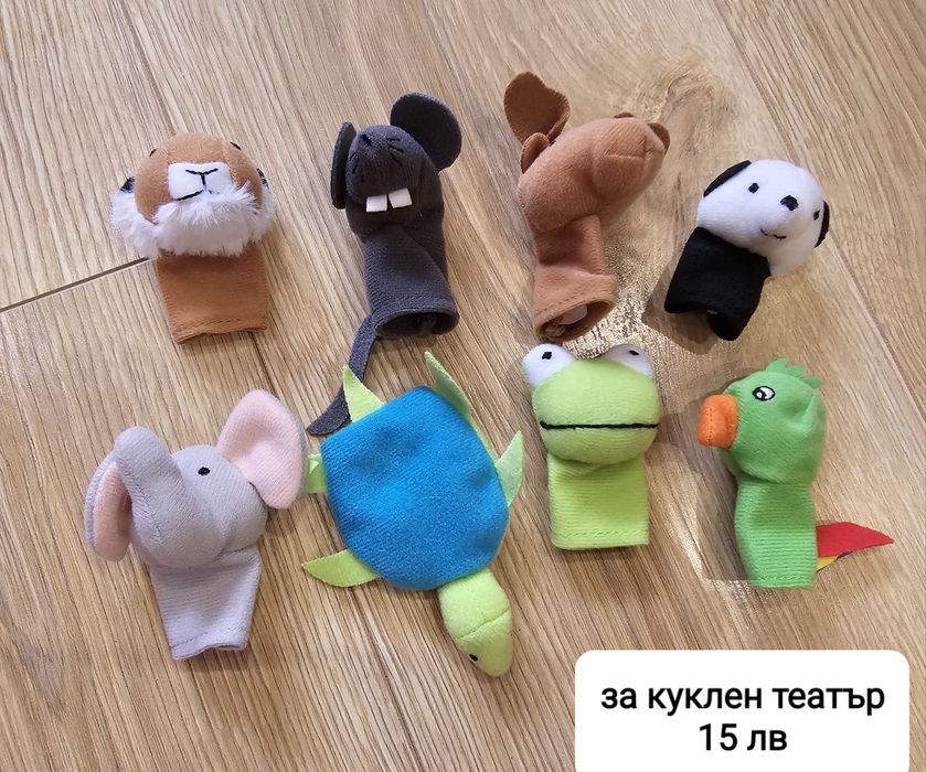 нинджи, спайдърмен, марио, бролстарс, том и джери, монстърфлекс