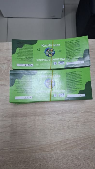 Типография услуги