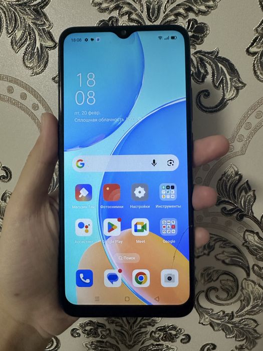 Телефон Oppo A15s