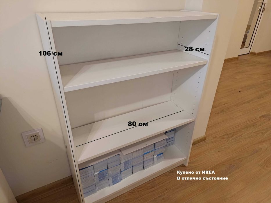 10 посетителски стола естествена кожа, отлично състояние. Два работни.