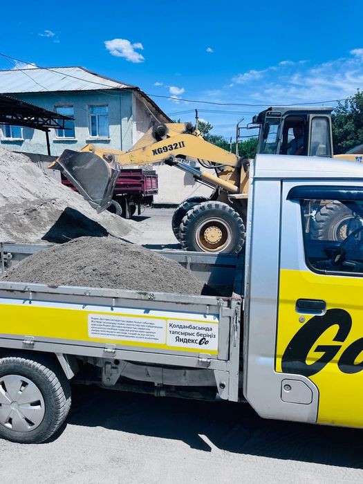Доставка газель по городу