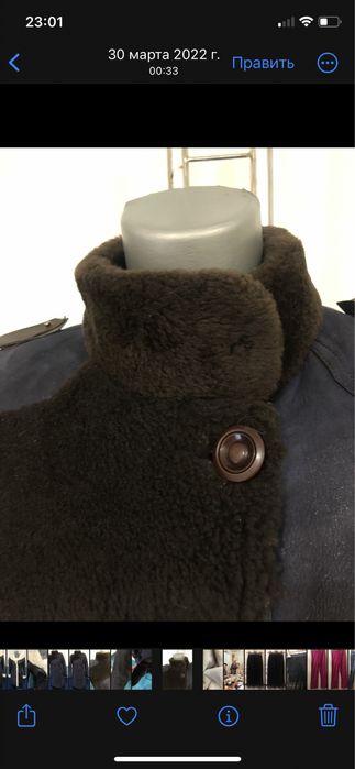 Продам две дубленки за 12000!!!