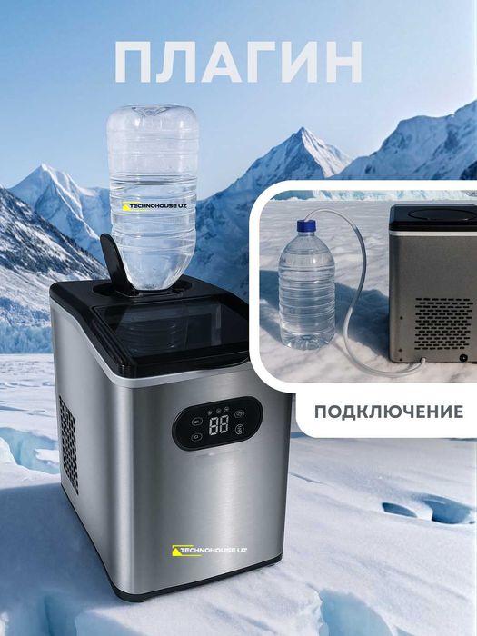 Льдогенератор для кафе и дома Duvel 215,25 кг\сут, объем бака 2.5литра