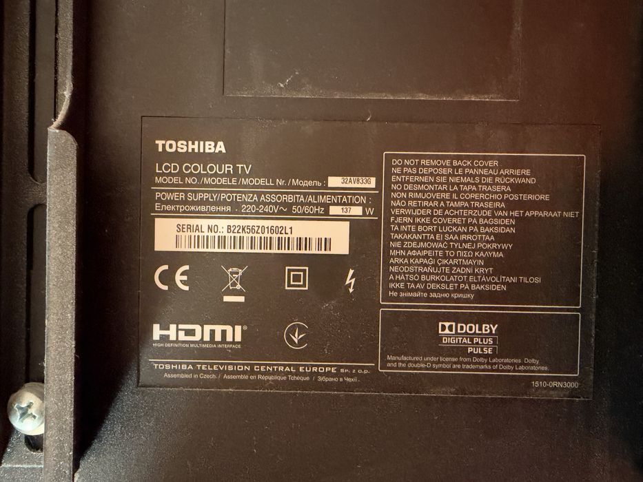 Toshiba LCD 32инча 32AV833G