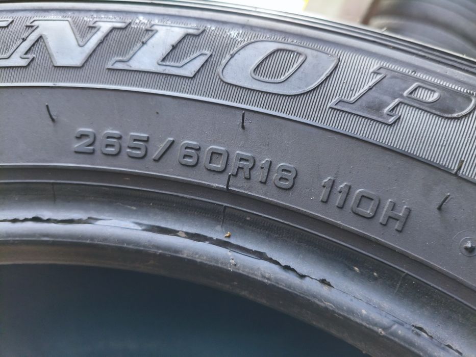 265 60 R18 Комплект 4шт. Dunlop AT22 Original Шины