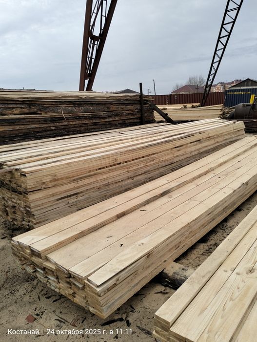 Пиломатериалы. Доска обрезная.