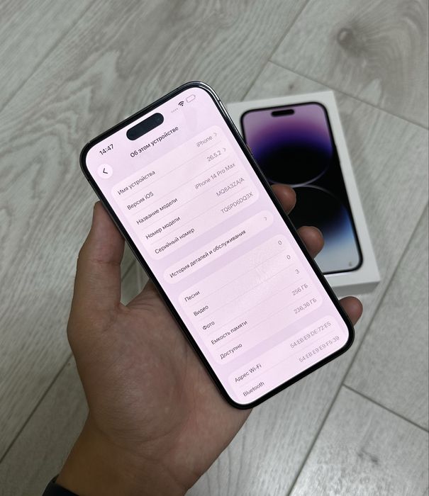 iPhone 14 Pro Max 256Gb 80% Yomkost