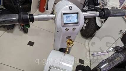 Электробайк Lookis K1