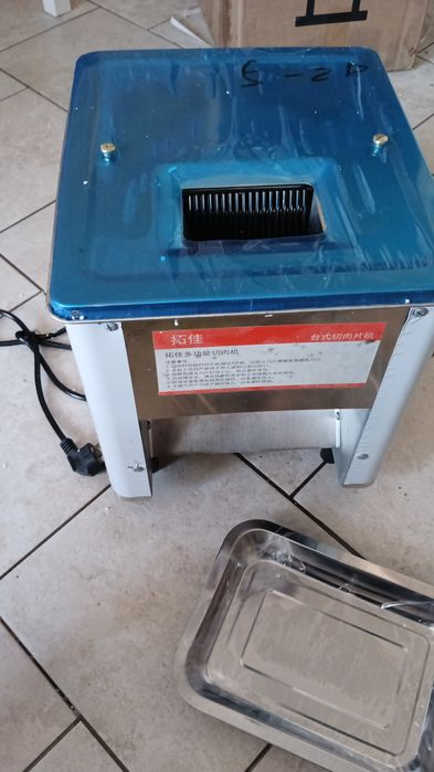 Ломтерезка, слайсер