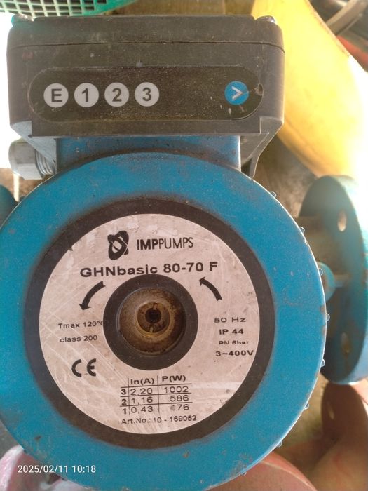 Продам новый циркулиционный насос