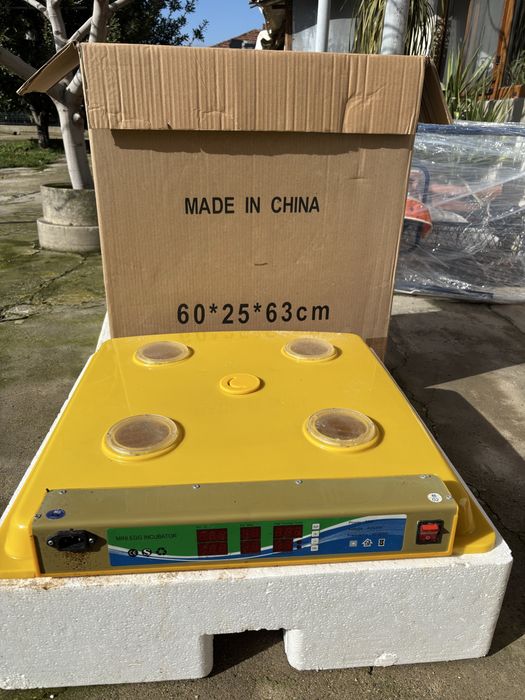 Клетки за отглеждане на пътпъдъци