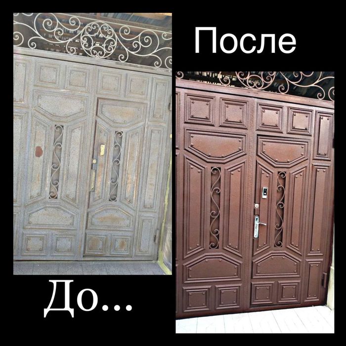 Покраска железные дверей и решётки