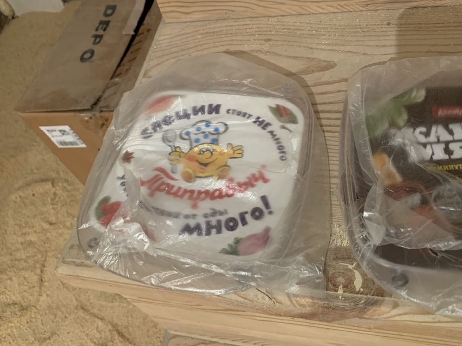 Монетницы для магазина