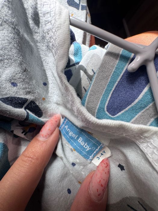 Летен чувал за сън