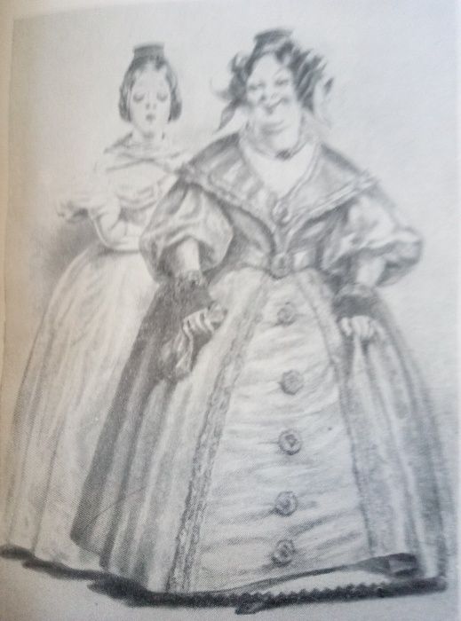 Н.Гоголь собрание сочинений 1952 года издания