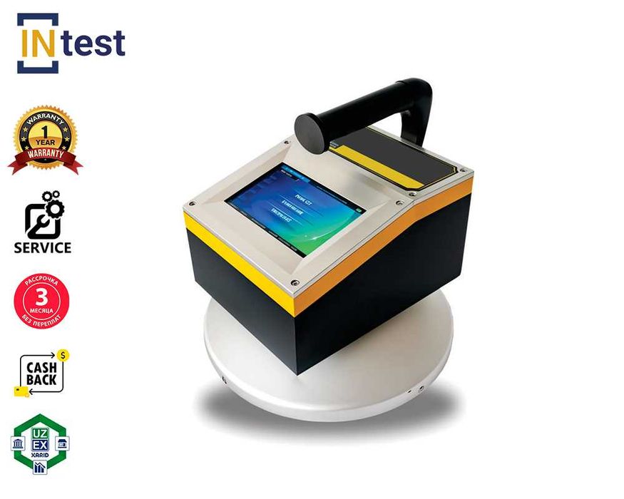 Измеритель прочности бетона