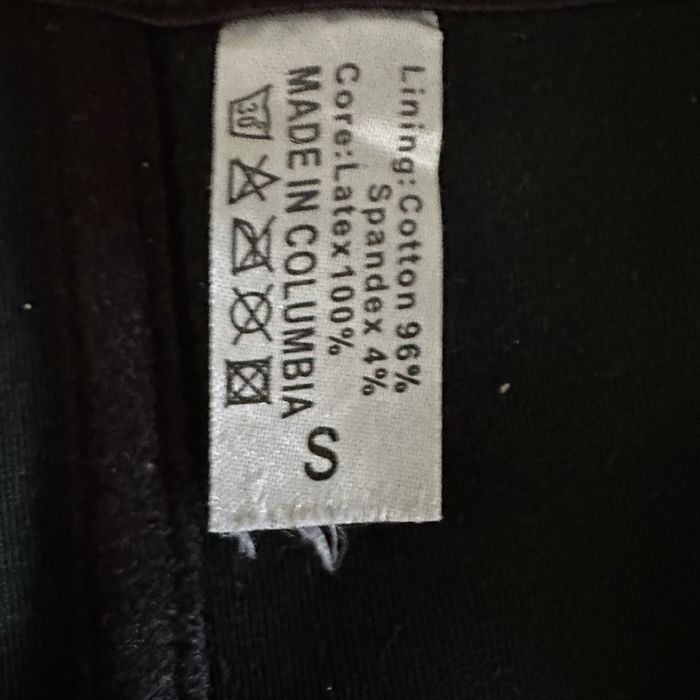 Корсет для коррекции фигуры S