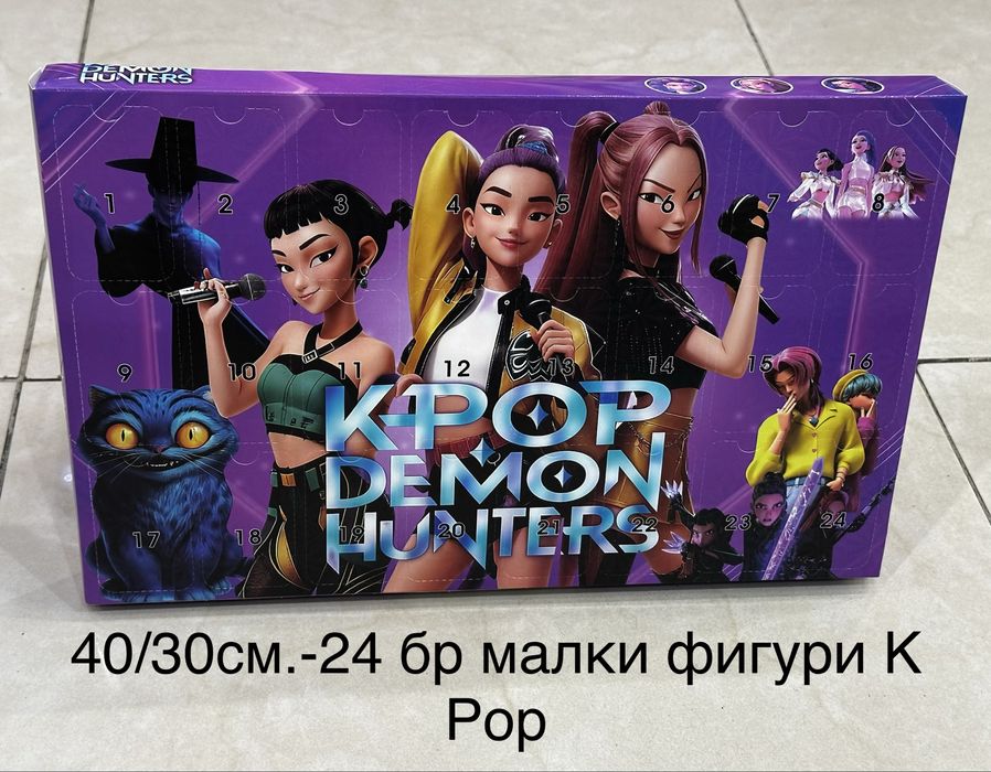 K pop demon hunters музикални кукли/KPop demon huntrs dolls