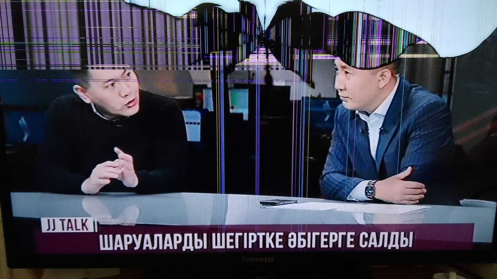 телевизор forensis