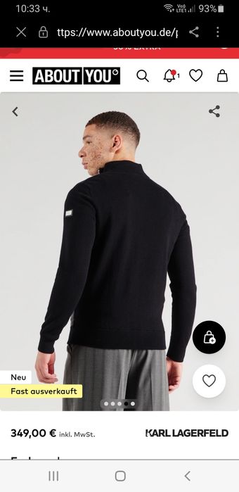 Karl Lagerfeld  Mens Size S / M  ОРИГИНАЛ! Мъжко Преходно Яке!