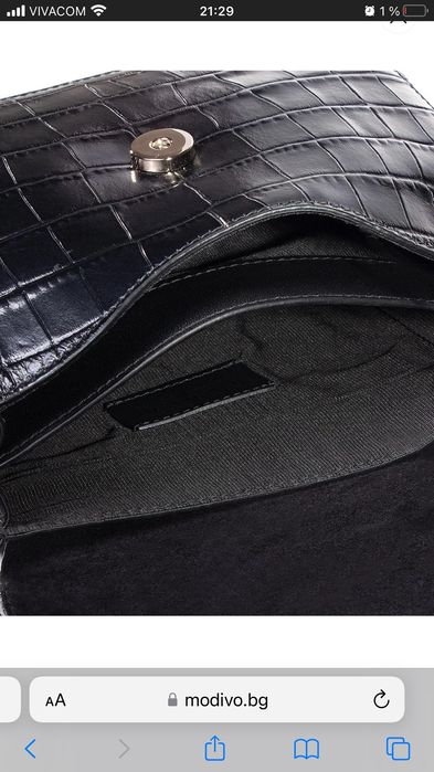 Furla crossbody чанта