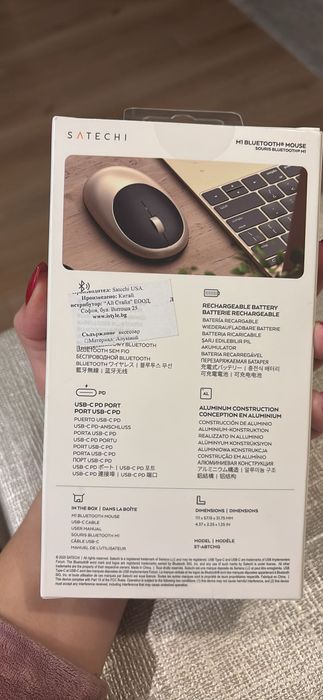 SATECHI мишка - чисто нова